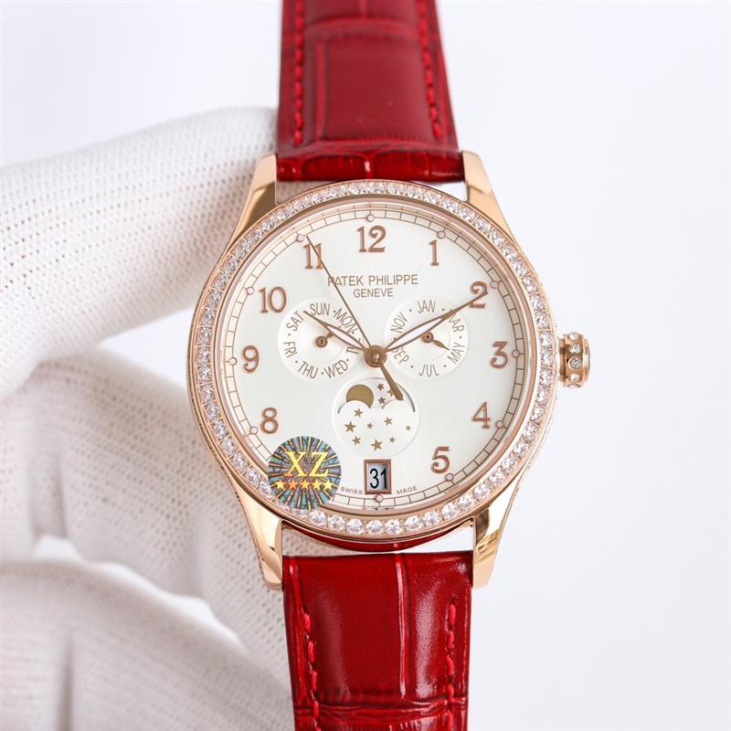 202457165525845 2300